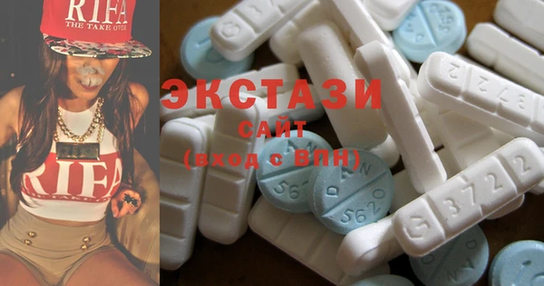 кокаин премиум Лихославль