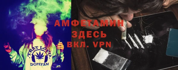 марихуана Майский