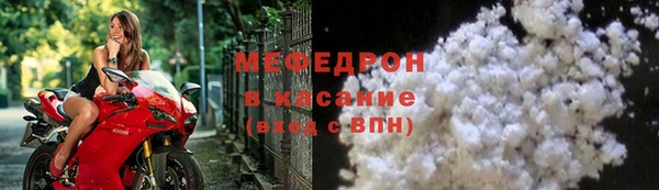 скорость mdpv Липки