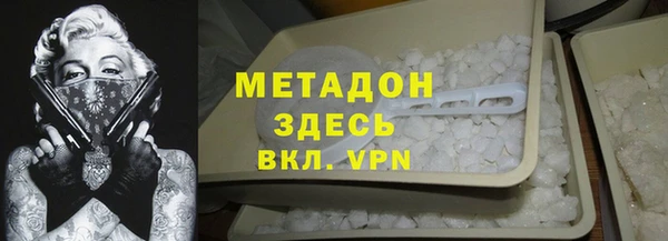 винт Медвежьегорск