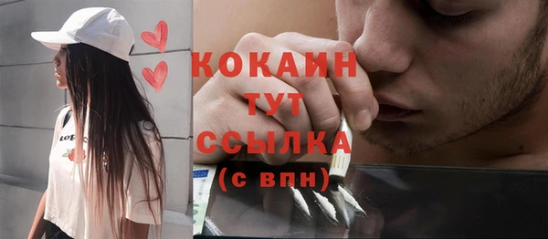 mdma Алапаевск