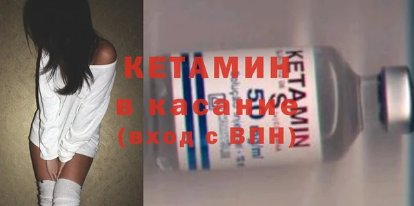 скорость mdpv Липки