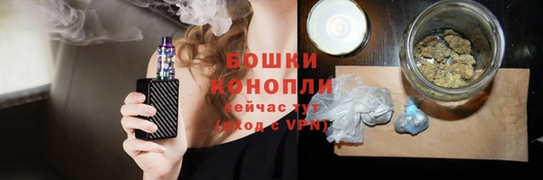 MESCALINE Ладушкин