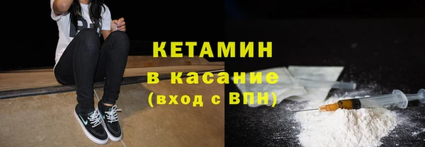 mdma Мегион