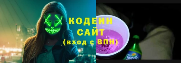 скорость mdpv Липки