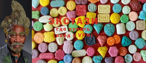 mdma Мегион