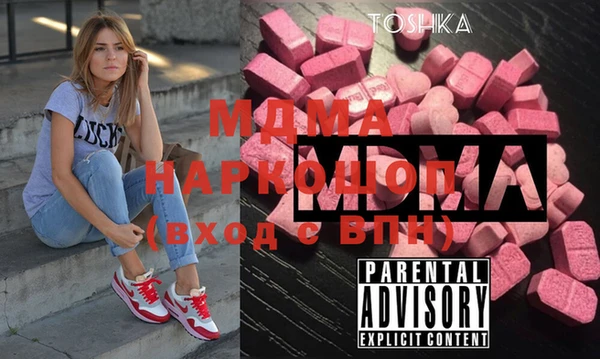 марихуана Майский