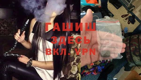 винт Магадан