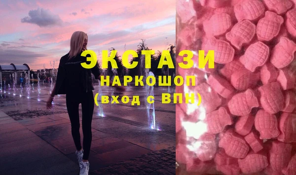спайс Алагир