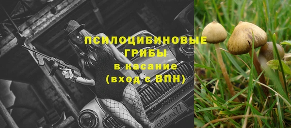 кокаин премиум Лихославль