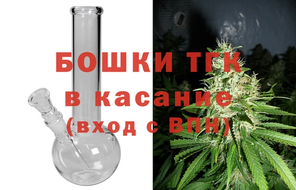 mdma Мегион