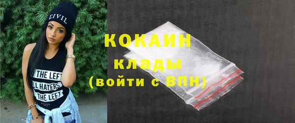 скорость mdpv Липки