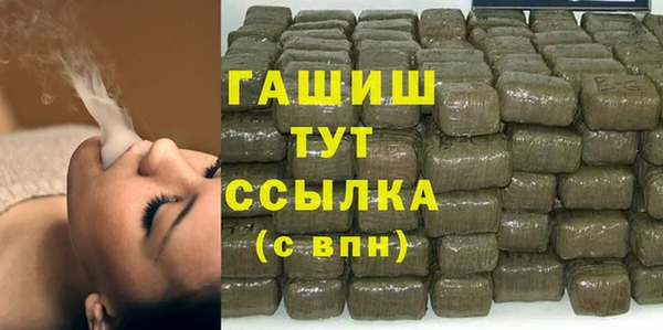 mdma Мегион
