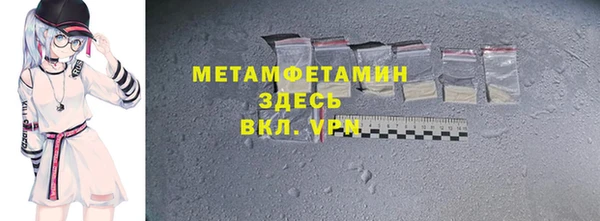 mdma Мегион