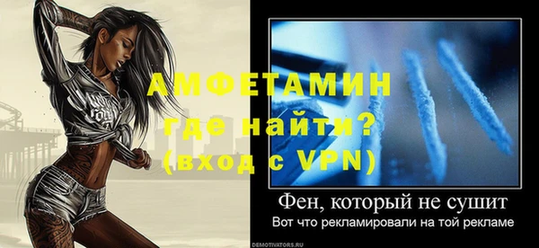 соль курить ск Медногорск