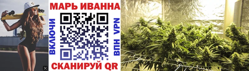 Канабис тримм shop официальный сайт Сольцы даркнет сайт